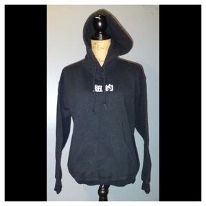 Artist Union Black Chinese Tiger Pullover Hoodie Sweatshirt Mens Size medium